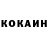 Кетамин ketamine Volodymyr Hrytsko