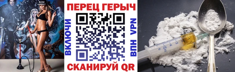 Купить где  Козловка  Героин Афган 