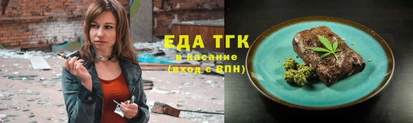винт Горняк