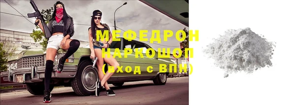 винт Горняк