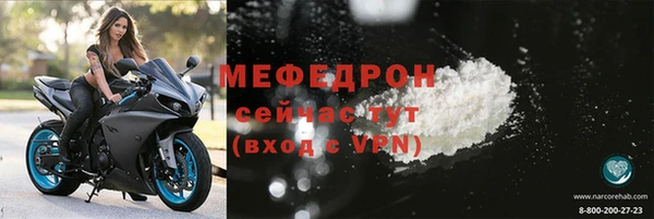кокаин премиум Горно-Алтайск