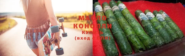 винт Горняк