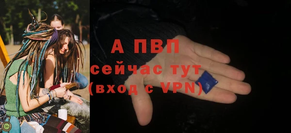 мдма Горнозаводск