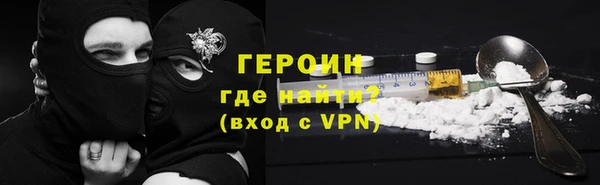 мдма Горнозаводск