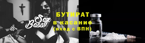 мдма Горнозаводск