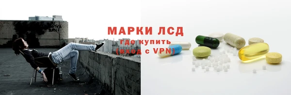 кокаин премиум Горно-Алтайск