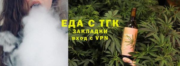 винт Горняк