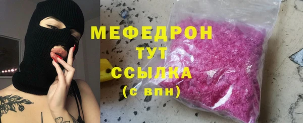 винт Горняк