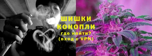 мдма Горнозаводск