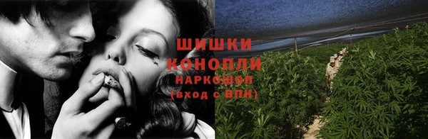 кокаин премиум Горно-Алтайск