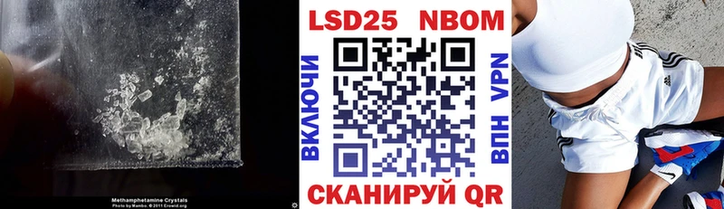 Лсд 25 экстази кислота  Купить закладки  Козловка 