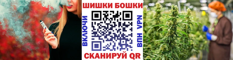 Марихуана OG Kush Козловка