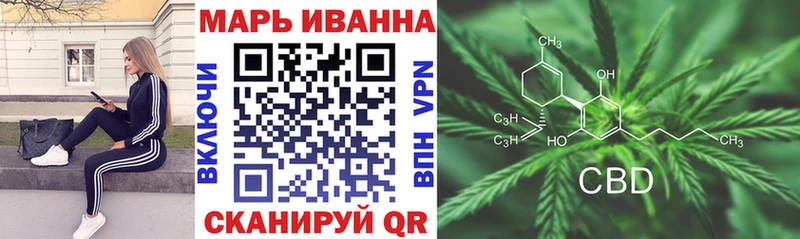 Купить закладки  Козловка  МАРИХУАНА гибрид 
